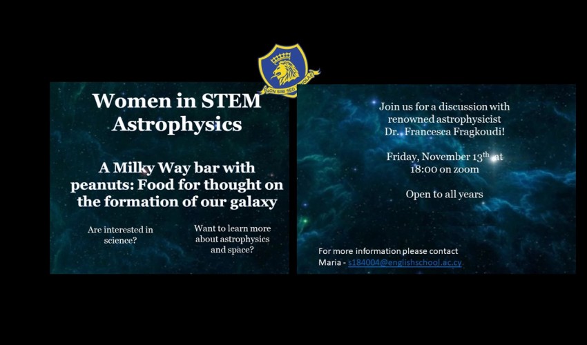 The English School: Online Astrophysics Lecture: Friday 13th November at 6pm.